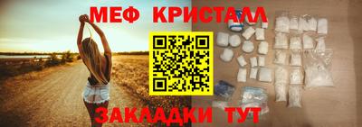 2c-b Тверь