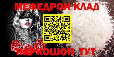 MDMA Тара