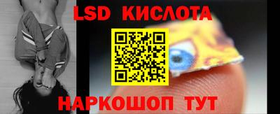 MDMA Тара