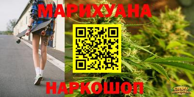 СК Татарск