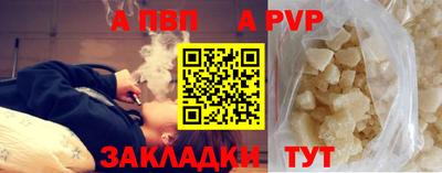 2c-b Тверь