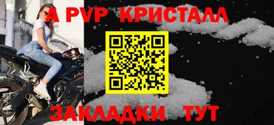 2c-b Тверь