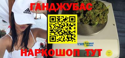 COCAINE Старая Купавна