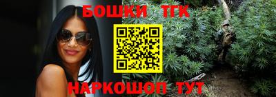 MDMA Тара