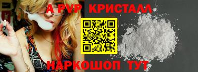 COCAINE Старая Купавна