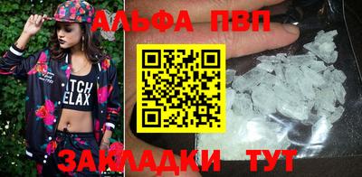 2c-b Тверь