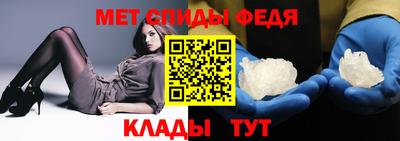 СК Татарск