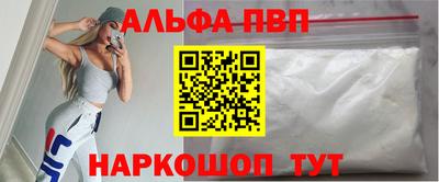 СК Татарск