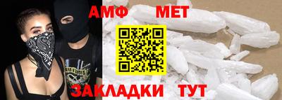 индика Ставрополь
