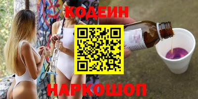 СК Татарск