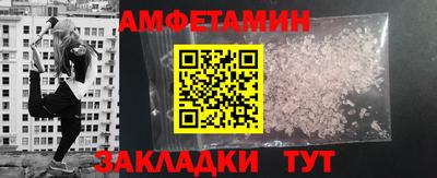 MDMA Тара