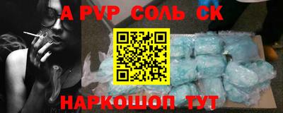 MDMA Тара