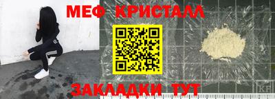 2c-b Тверь